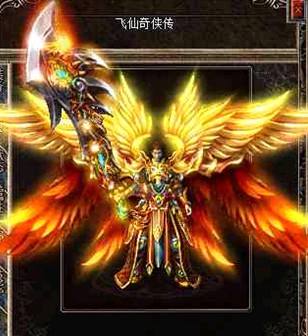 暗黑裁判者的魔剑士职业