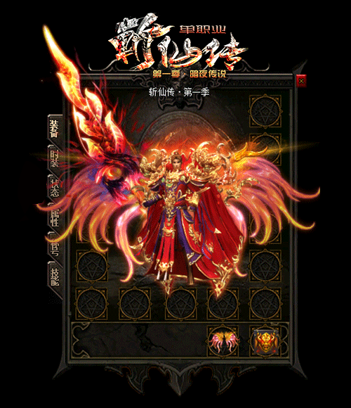 获得黄金屠龙后会得到怎样的提升?